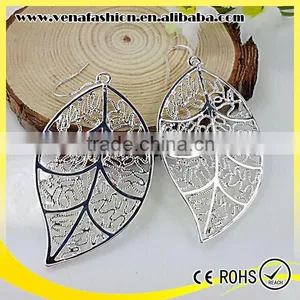 Hollow Silver Leaf Bridal New Model Jewelry Set, Beautiful Jewelry Set thumbnail-4