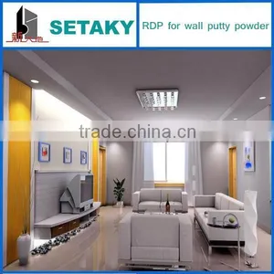 Cellulose (HPMC) for Wall Putty/ Repair Mortar--mortars Additives- SETAKY-XINDADI GROUP thumbnail-1