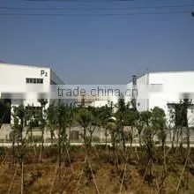 Ruian Aoxiang Packing Machine Co., Ltd. company overview - view 1 thumbnail