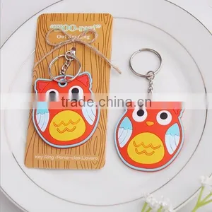 "HOO-ray!" Owl Key Ring thumbnail-1