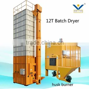 Arabica/green Coffee Bean Processing Dryer Machine thumbnail-2