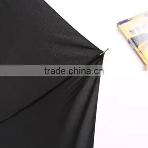 Black Gun Shape Personality Striaght Rifle Umbrella thumbnail-4