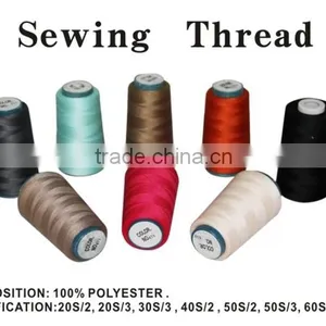Colour 100% Polyester Spun Sewing Thread 40/2/, 20/1 40/1 20/2 30/2 40/2 42/2 50/2 60/2 12/3 20/3 30/3 40/3 50/3 60/3 20/4 thumbnail-1