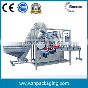 ZHLP-6A Automatic Empty Bottle Unscrambler thumbnail-1