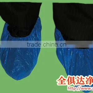 CPE Electronic Factory Water Proof Shoe Covers thumbnail-1