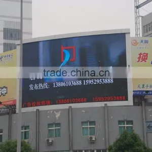 Best Selling Top Quality Cheap Price P10 LED Video Wall Outdoor P10 Advertising Display Wall Screen thumbnail-3