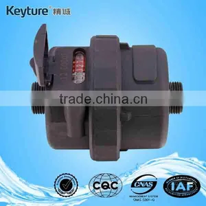Piston Water Meter With Plastic Body (LXH-15) thumbnail-1