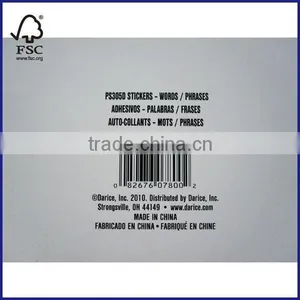 Removable Paper Word Sticker thumbnail-3