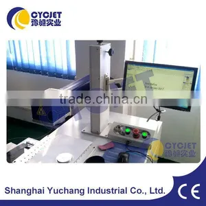Hot Sale Laser Printing Machine for Small Sticker thumbnail-2