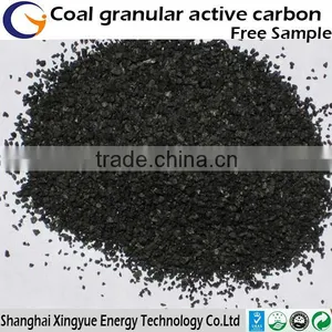 China Activated Carbon Plant Coal-based Column Activated Carbon With High Iodine Value for Sale thumbnail-1