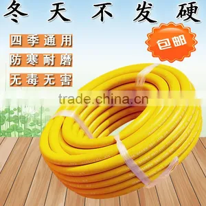 Gas Hose Pvc Hose Air Hose Pvc Tube thumbnail-5