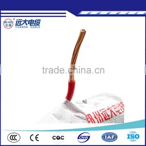 1.5mm 2.5mm 16mm Pvc Electric Wire, 4mm Wire Price of Copper Wire 4mm thumbnail-3