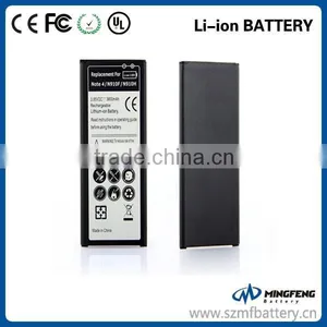 Long Standby 3200mAh Mobile Phone Battery for Samsung Anycall Mobile Phone thumbnail-1