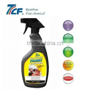 Effective Car Leather Seat Cleaner thumbnail-2