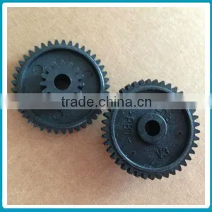 Printer Part Fuser Gear (15T/41T) RU5-0020-000 for HP4200/4250/4300 thumbnail-1
