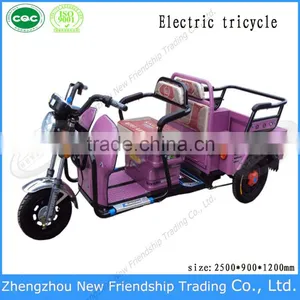 China Manufacrurer High Quality Adult Tricycle Folding thumbnail-5
