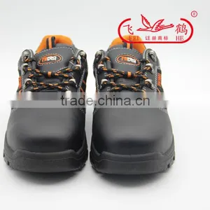 2016 Economical and Reliable Safety Footwear for Customers thumbnail-5