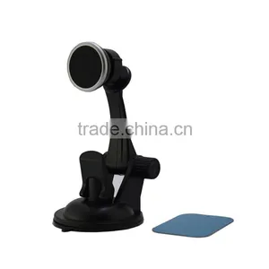Hands Free Universal Magnetic Mobile Phone Holder Car Windshield Mount Fully Adjustable Bracket for 3-5.7inch Cell Phone GPS PDA thumbnail-1