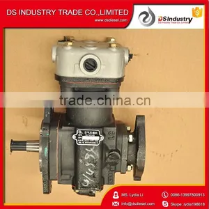3974548 Air Compressor thumbnail-2