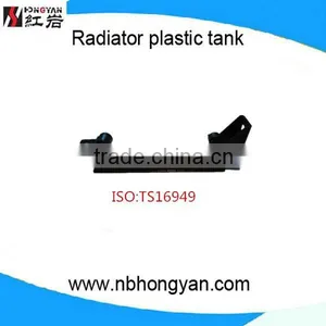 Cooper Radiator Auto Parts Plastic Tank for FO thumbnail-1