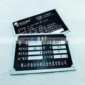 Aluminum Printing Nameplate, Decorative Aluminum Sheet Metal Nameplate Printed thumbnail-1
