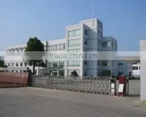 Guangzhou E Color Packing Co., Ltd. company overview - view 1 thumbnail