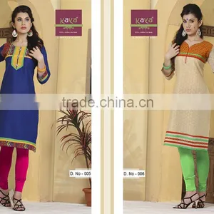 Bollywood Jacket Kurti thumbnail-3