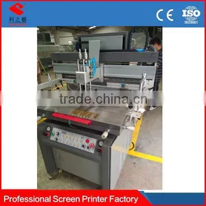 YkP3045A/B High Accuracy Screen Printing Machinery thumbnail-1