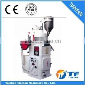 ZP17-19 Rotary Pill Producing Machine thumbnail-1