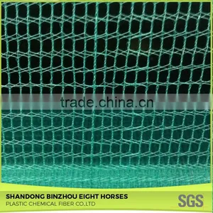Excellet Quality Cheap High Quality Pe Olive Net for Sale thumbnail-1
