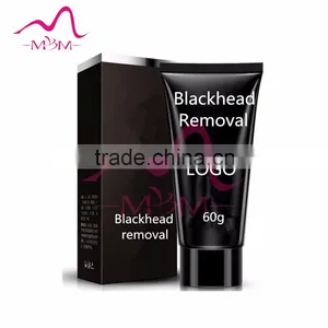 Wholesale Beauty Products Blackhead Pilaten Remover Mask thumbnail-2