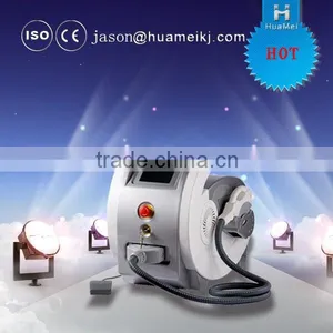 Fine Lines Removal Weifang Huamei Redness Removal Ipl Elight Rf Machine Hm-ipl-b3 480-1200nm thumbnail-2