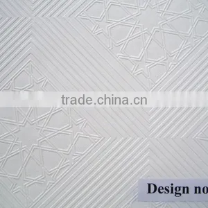 PVC Laminated Gypsum Board for Ceiling thumbnail-6