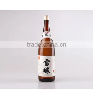 Anti-aging and Cosmetic Japanese Sake thumbnail-1