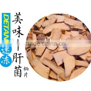 Wholesale IQF Frozen Boletus Edulis Cultivate thumbnail-4