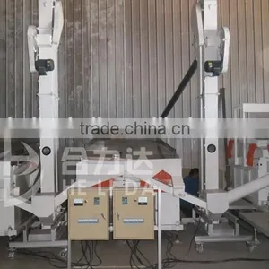 Competetive Price HLD-7.5 Hot Sale Seeds Processing Line thumbnail-6