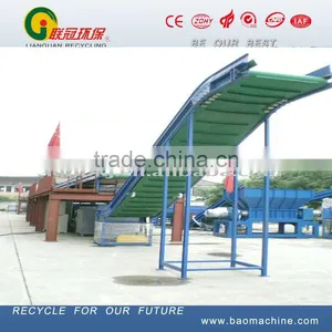 Garbage Recycling Equipment thumbnail-1