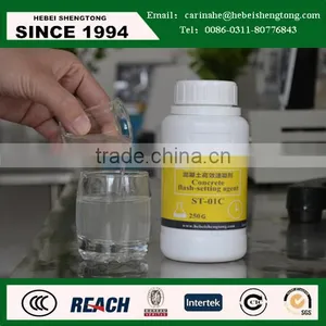Improve the Early Strength of Concre High Performance Antifreeze Type Polycarboxylates High Performance Water-reducing Admixture thumbnail-5