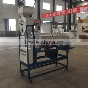 5BY-5A Seed Coating Machine thumbnail-6