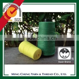 200g 8s 3 Ply Dyed Fil de Fermeture de Sac thumbnail-5