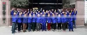 Guilin Xinzhou Mechanical Device Limited Company company overview - view 2 thumbnail