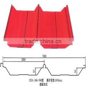Color Roofing Tiles thumbnail-1