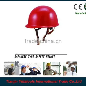 Janpanese Type Safety Helmet /hard Hat thumbnail-1