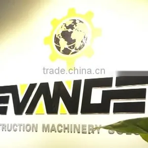 Evangel Industrial (Shanghai) Co., Ltd. company overview - view 1 thumbnail