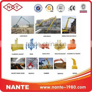 High Quality Excavator Long Reach Boom & Arm,quick Coupler,ripper Est! thumbnail-1