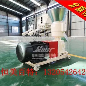 ZLPM150 Small Flat Die Pelletizer HMBT thumbnail-4
