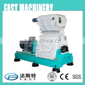 Fast Hammer Mill thumbnail-2