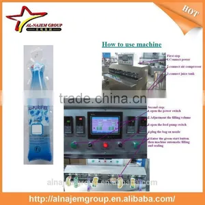 Ice-lolly Stick Juice Spout Bags Filling Sealing Machine Fully Automatic Stand up Bag Filler and Sealer Equipment Food Drinking thumbnail-4