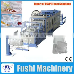 Vacuum Packaging Machinery FS-FM-200 thumbnail-1