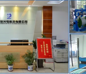 Shanghai Wanbao Optical Technologies Co,. Ltd. company overview - view 1 thumbnail